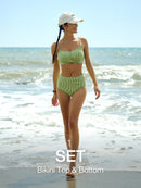 [SET] Twist Bikini Top & Bottom