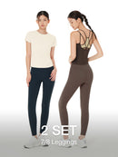 [2 SET] Airywin Signature 7/8 Leggings