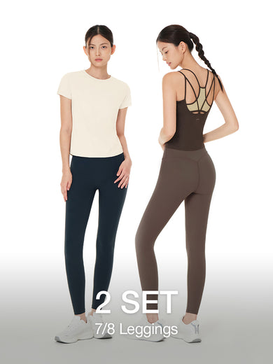 [2 SET] Airywin Signature 7/8 Leggings