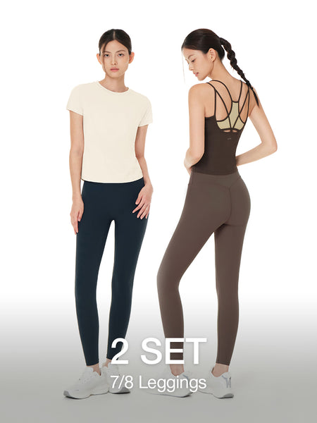 [2 SET] Airywin Signature 7/8 Leggings