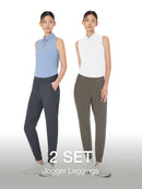 [2 SET] Airyfre Jogger Leggings