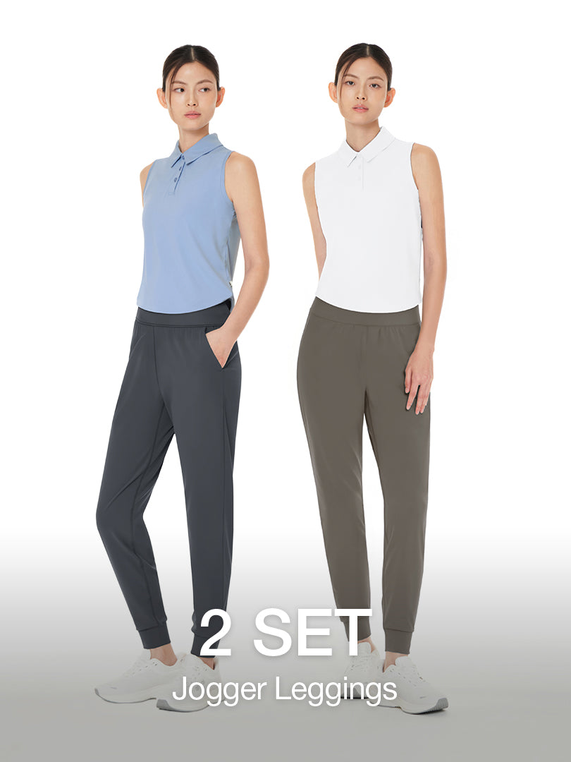 [2 SET] Airyfre Jogger Leggings