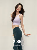 [2 SET] Be-Free All Day Longline Bra