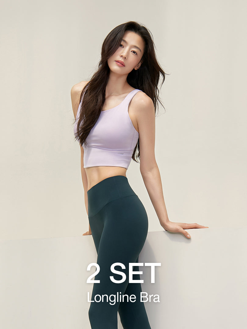 [2 SET] Be-Free All Day Longline Bra