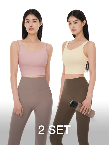 [2 SET] Be-Free All Day Longline Bra
