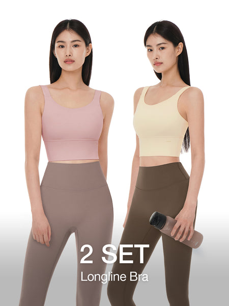 [2 SET] Be-Free All Day Longline Bra