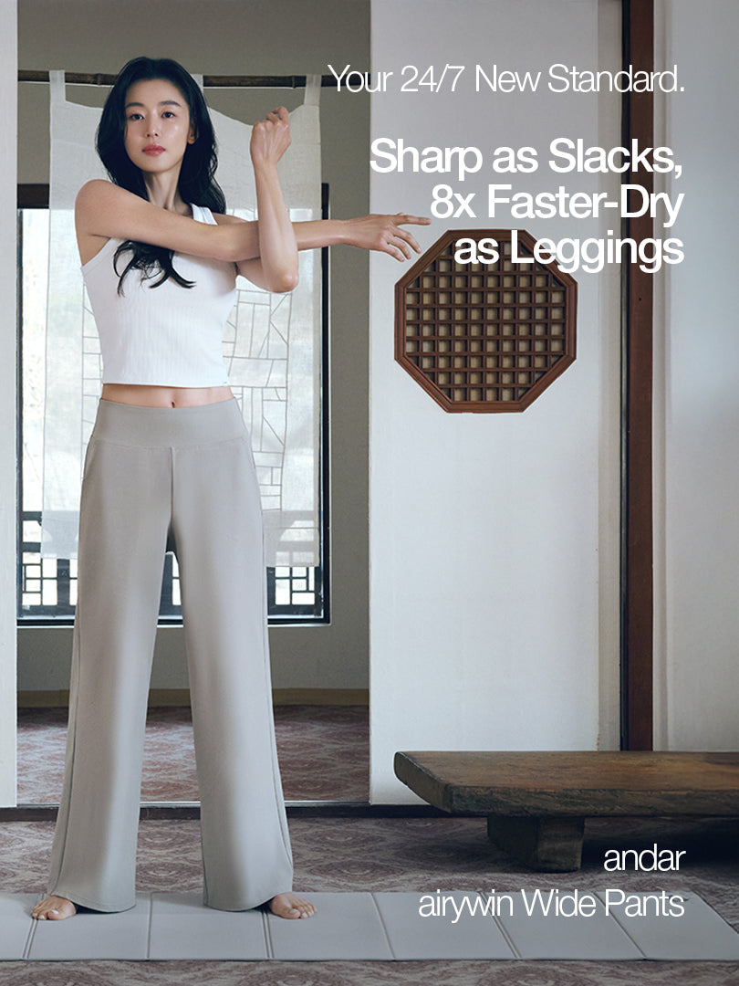 [2 SET] airywin Wide Pants