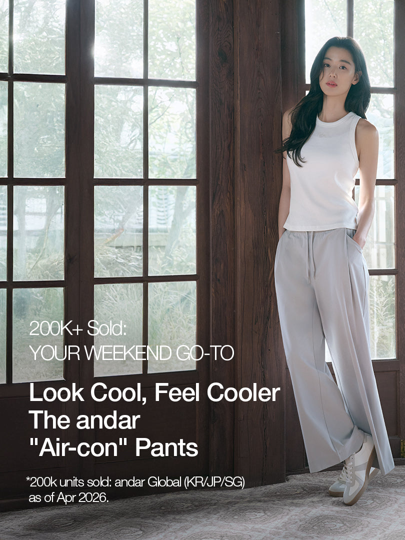 [SET] airst Wide Pants & Ribbed Sleeveless