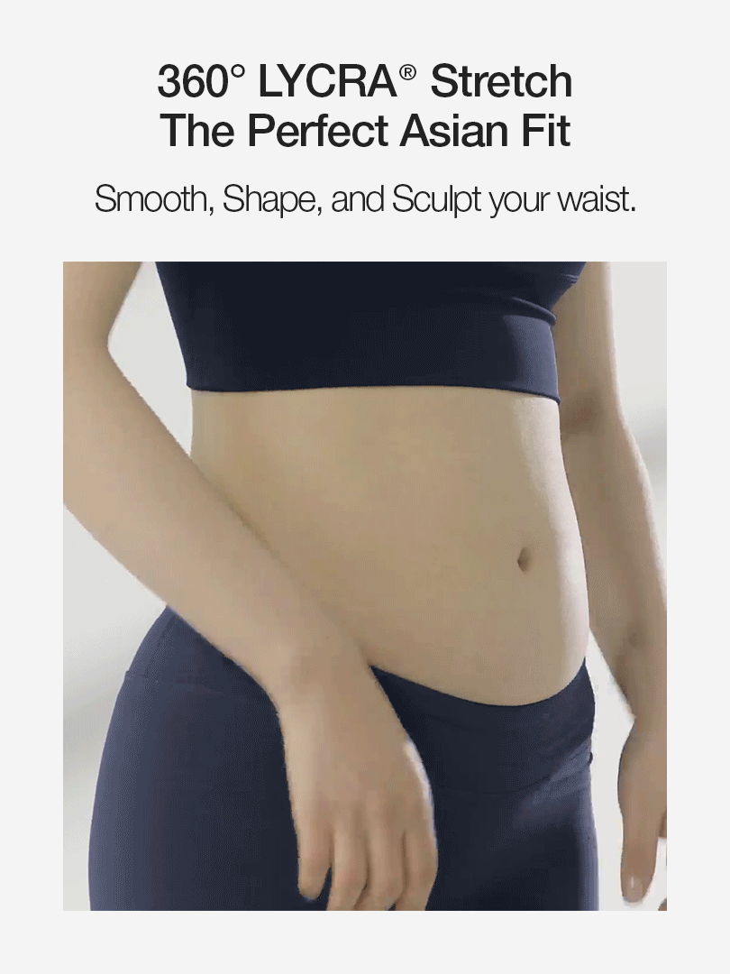 Airywin Signature 7/8 Leggings