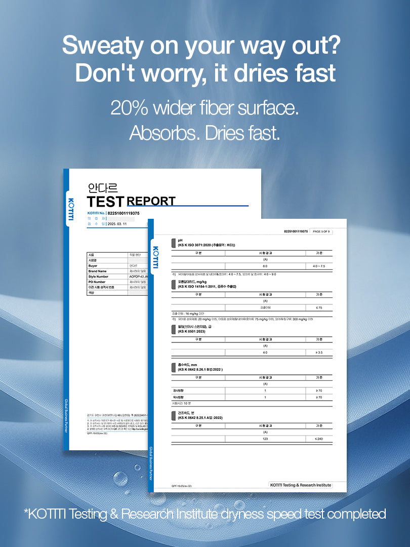 Ice airdenim Semi-Wide Jeans