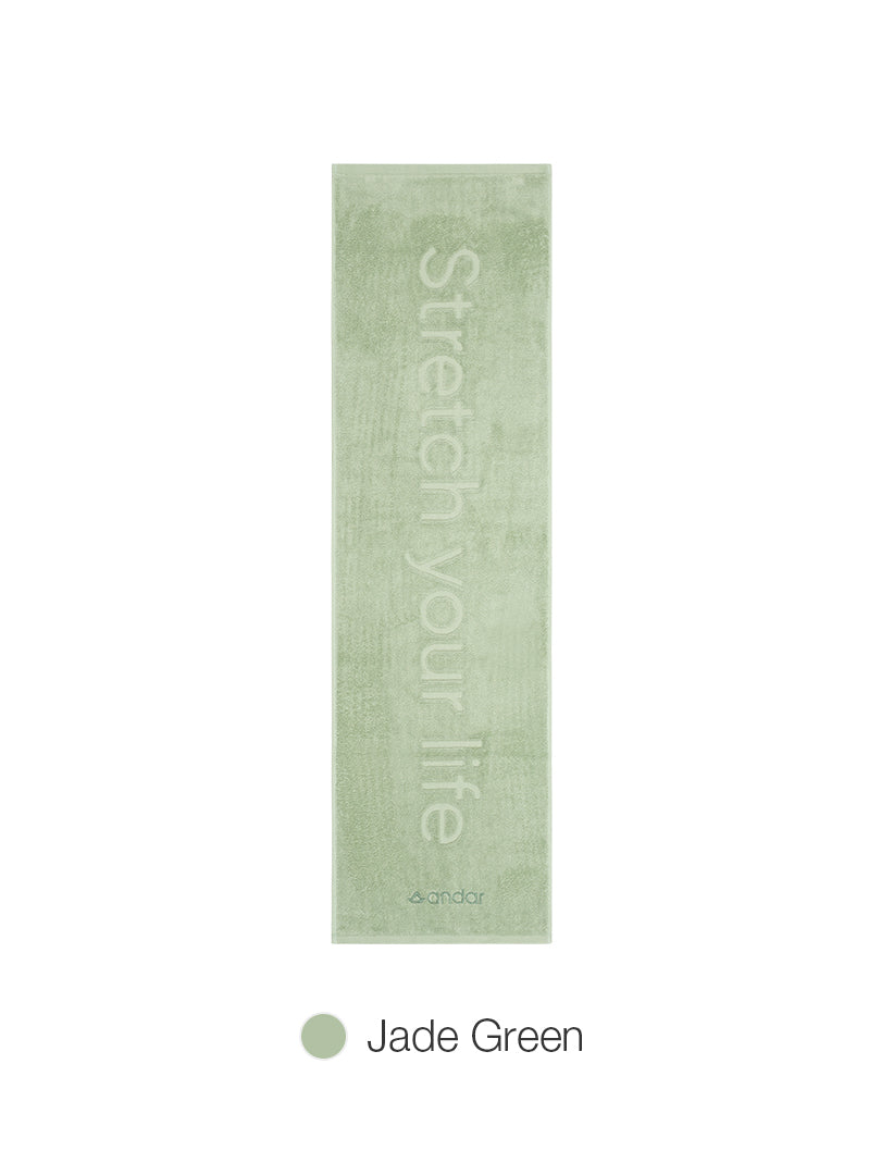 Soft Bamboo Long Towel
