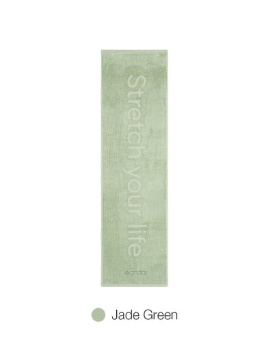 Soft Bamboo Long Towel