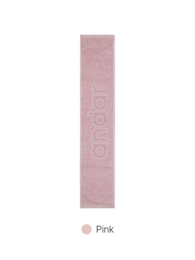 Soft Bamboo Towel